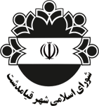 صورتجلسه شماره 159 مورخ 1404/08/20