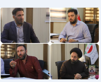 بررسی تعرفه پیشنهادی عوارض سال 1404