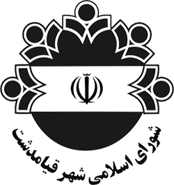 صورتجلسه شماره 142 مورخ 1404/02/21